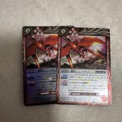 砲凰竜フェニック・キャノンLT 2枚のサムネイル