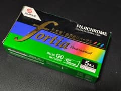 冷蔵庫保存品　富士フィルム Fortia　期限切れブローニーフィルムのサムネイル