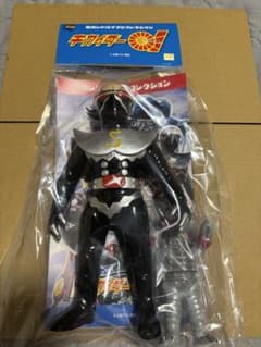 シルバー ハカイダーと銀エビの2体セット 約25cm東映レトロソフビコレクション シルバー ハカイダーと銀エビの2体セット 約25cm東映レトロソフビ