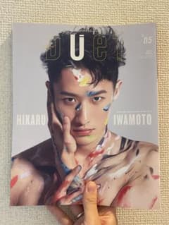 DUET 05 HIKARU IWAMOTO IMPACTorsのサムネイル