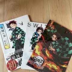 『鬼滅の刃』吾峠呼世晴画集―幾星霜―  /雑誌SWITH/のサムネイル