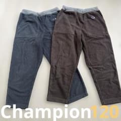 Champion キッズ ロングパンツ グレー 120 リブ 2枚セットのサムネイル
