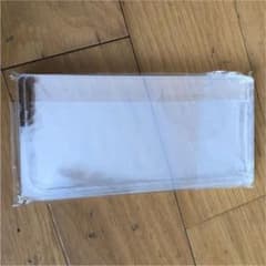 【ロングウォレット型】 R角 ファスナー取付ガイドのサムネイル
