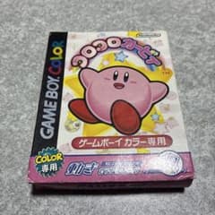 コロコロカービィ GBC 箱説付き 日本版 動作未確認 ジャンクのサムネイル