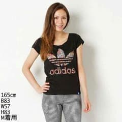 adidas originals Tシャツのサムネイル