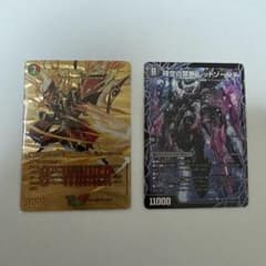 勝利のガイアール・カイザー winner レッドゾーンBSRのサムネイル