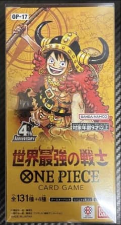 テープ付き ワンピースカードゲーム 世界最強の戦士 1BOX - メルカリ