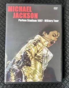 マイケル・ジャクソン〜ヒストリー・ツアー未発売DVDピクチャー