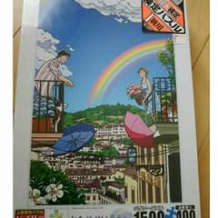 わたせせいぞう ジグソーパズル 上級者向けのサムネイル