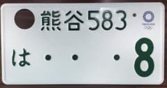 m22943325950_1.jpg?1694559747