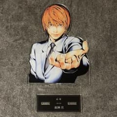 야가미즈키 [DEATH NOTE] 특대 아크릴 스탠드 / 데스 노트