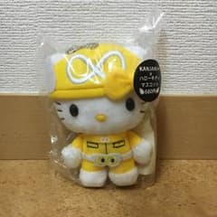 関ジャニ∞ 錦戸亮 ハローキティマスコットのサムネイル