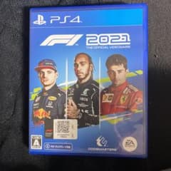 F1 2021のサムネイル