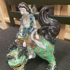 古九谷　文殊菩薩像　江戸期から昭和初期の獅子に乗った文殊菩薩　在名なし 古九谷 文殊菩薩像 江戸期から昭和初期の獅子に乗った文殊菩薩 在名