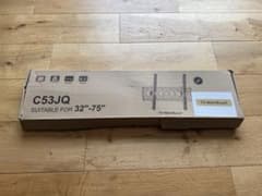 壁掛けテレビ金具　32〜75インチ用　未使用のサムネイル