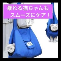 고양이 개용 캐리어 백 부드러운 애완동물 진찰용 백 손톱깎이 체크 간단