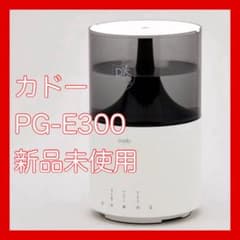 cado PG-E300 除菌消臭器 本体 - メルカリ