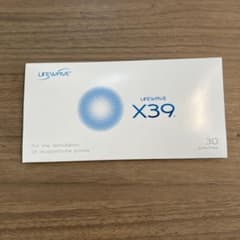 ライフウェーブ Lifewave X39 パッチ 新品未使用 - メルカリ
