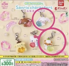 サンリオキャラクターズ エモきゅん2 めじるしアクセサリー 2種のサムネイル