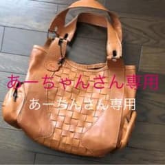 ロビタバッグのサムネイル