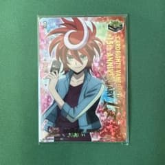 伝説の先導者　新導クロノ　LGTR 15th 2枚 ヴァンガード】伝説の先導者 新導クロノ LGTR 1枚 - メルカリ