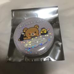 リラノワPOP-UP 限定 キラキラ缶バッヂ リラックマ&キイロイトリ 