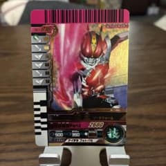 ダイコン様 リクエスト 2点 まとめ商品