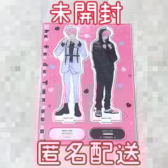 多聞くん今どっち!? アニメイト アクリルスタンド 福原多聞 イケ原