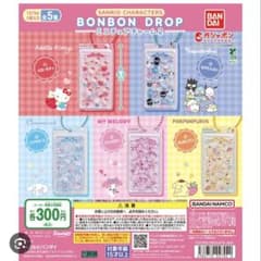 サンリオ ボンボン ドロップ ミニチュアチャーム2 マイメロディのサムネイル