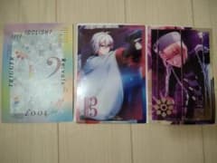 アイドリッシュセブン クリアファイル 3枚セットのサムネイル