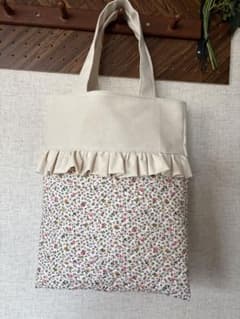 ハンドメイド❣️花柄フリル付きトートバッグ