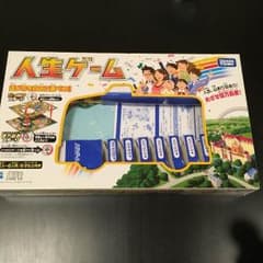 人気☆人生ゲーム ボードゲームのサムネイル