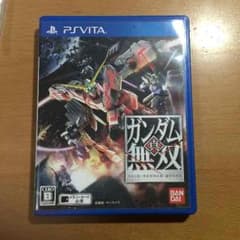 真・ガンダム無双 psvitaのサムネイル