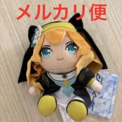ブルーアーカイブ ミニぬいぐるみ　vol.10 マリー