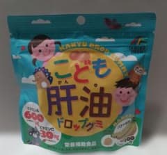 ユニマットリケン こども肝油ドロップグミ バナナ風味 100粒のサムネイル