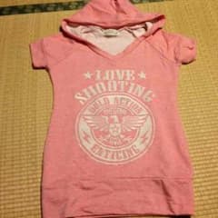 お取り置き中٩꒰⍢ ꒱۶⁼³₌₃のサムネイル