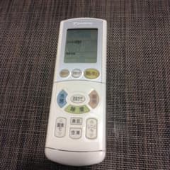 エアコン用リモコン ARC-444A42のサムネイル