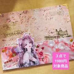 両面コラージュポケット付き♡紙ものセット 女の子 おすそ分けファイル