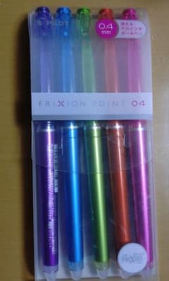 PILOT FRIXION POINT 0.4mm 5色セットのサムネイル