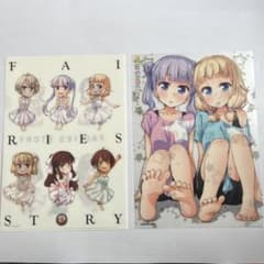 득능 마사타로 [NEW GAME!] 클리어 파일 2종 세트
