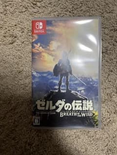 ゼルダの伝説 ブレスオブザワイルド Nintendo Switch ソフトのサムネイル