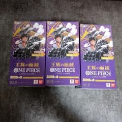 王族の血統　テーブ付き未開封　3BOX 王族の血統 テーブ付き未開封 3BOX - メルカリ