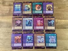 No.105 召喚獣デッキパーツ12種33枚 - メルカリ