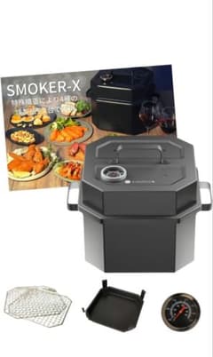 KIWAMIYA亭 SMOKER-X 燻製器 アウトドア専用バック付きのサムネイル