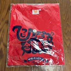 K26234）☆未使用☆ サザンオールスターズ 年越しライブ Tシャツ L