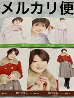 乃木坂46 生写真 樋口日奈 紅白2020衣装2 マカロンカラー ①のサムネイル