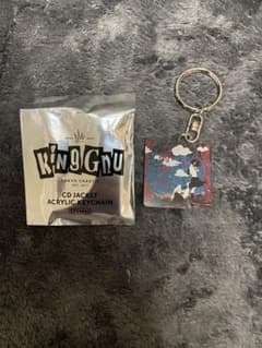 King Gnu キーホルダー 雨燦々のサムネイル