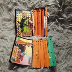 1993年/当時物】ドラゴンボール カードダス 14枚（キラ 隠しサイヤマン