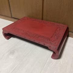 村上堆朱 花瓶台 花台 飾り台 日本工芸品 花道 骨董品 新潟 村上堆朱 花瓶台 花台 飾り台 日本工芸品 花道 骨董品 新潟 - メルカリ