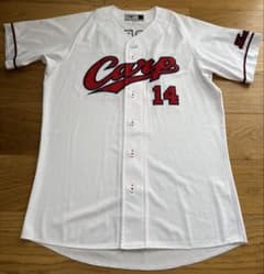 美品】大瀬良大地 ハイクオリティユニフォーム - メルカリ